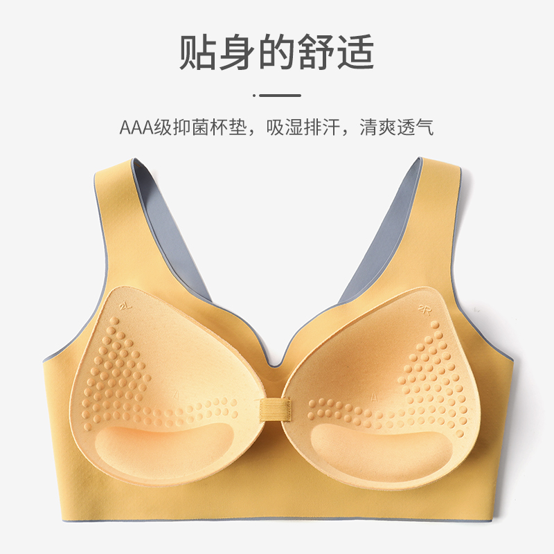 配图八