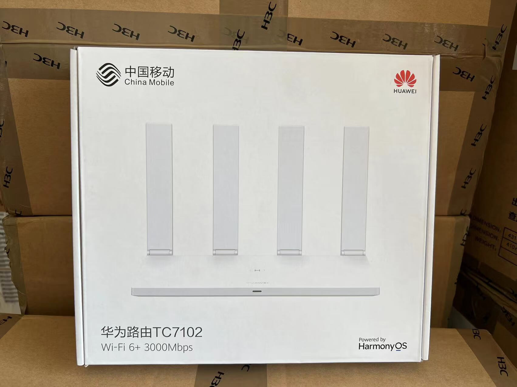 tc7102移动版路由器tc7206全千兆口5g无线wifi6路由双频3000m tc7102