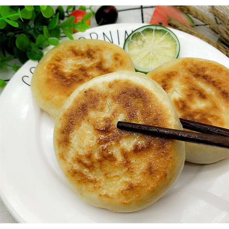 香菇鸡肉馅饼希波早餐饼 微波炉早餐方便速食半成品粥店油炸煎饼