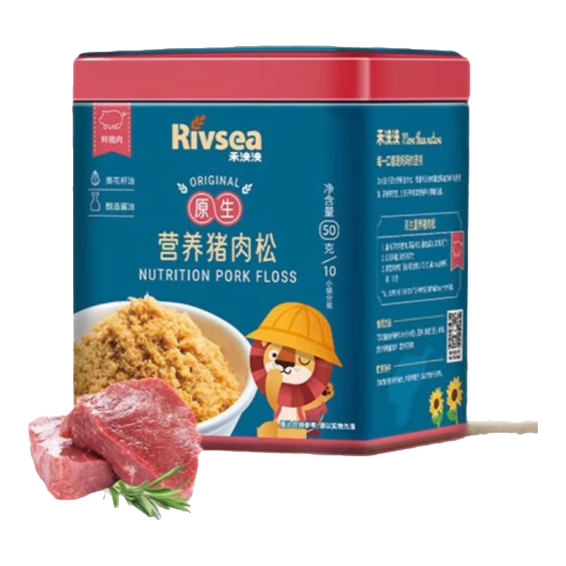 ������Ӫ��ԭ������ ���⺬95% ���׷���������ʹ ��ͯӪ������  ��3�׸ߵ����ʡ�95%������50g 218.94Ԫ��3��(��72.98Ԫ/��)