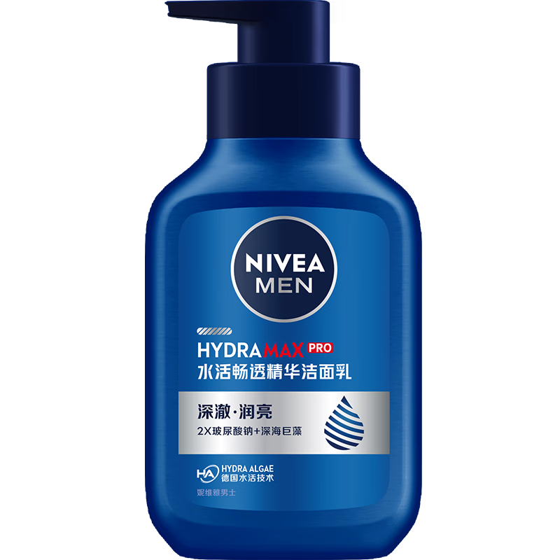 妮维雅（NIVEA）男士洗面奶水活畅透精华洁面液 清洁控油 水活畅透精华洁面乳150ml