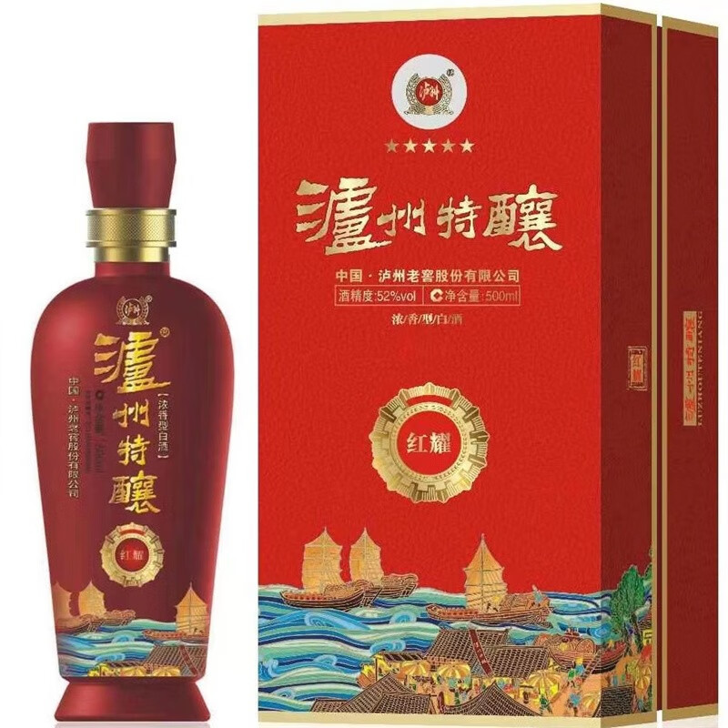 泸州老窖泸州特酿红耀 52浓香型高度纯粮食白酒 年货送礼婚宴喜酒礼盒