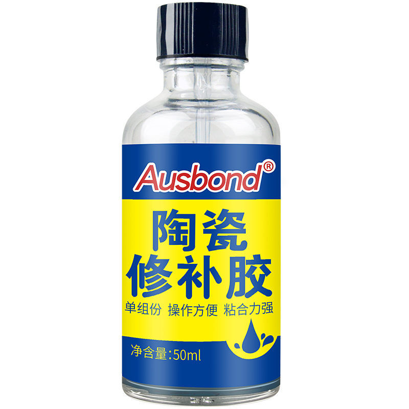 奥斯邦(ausbond)陶瓷修补胶强力粘花瓶花盆沾紫砂壶瓷器杯子粘接剂