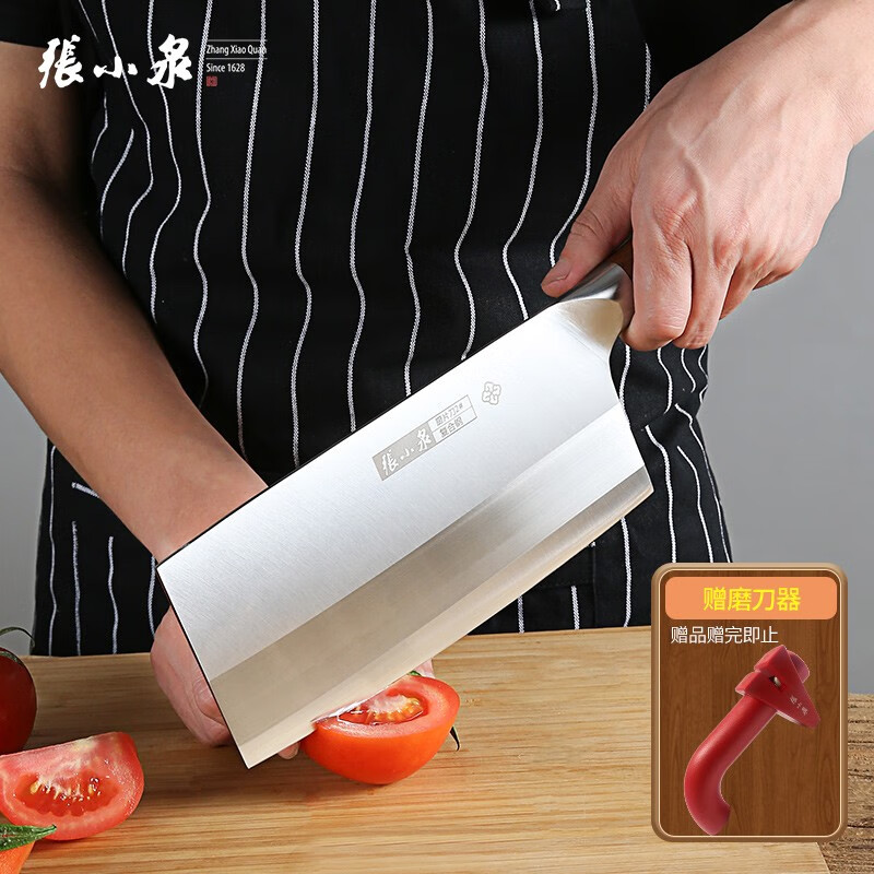 【限时折扣】张小泉铭匠系列三合钢刀具,价格走势和销量分析