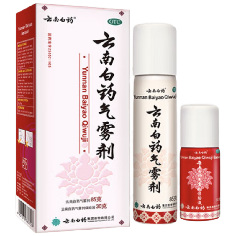 軻ϰҩ 85g+30g ֹʹѪ 44Ԫ(ȯյ)