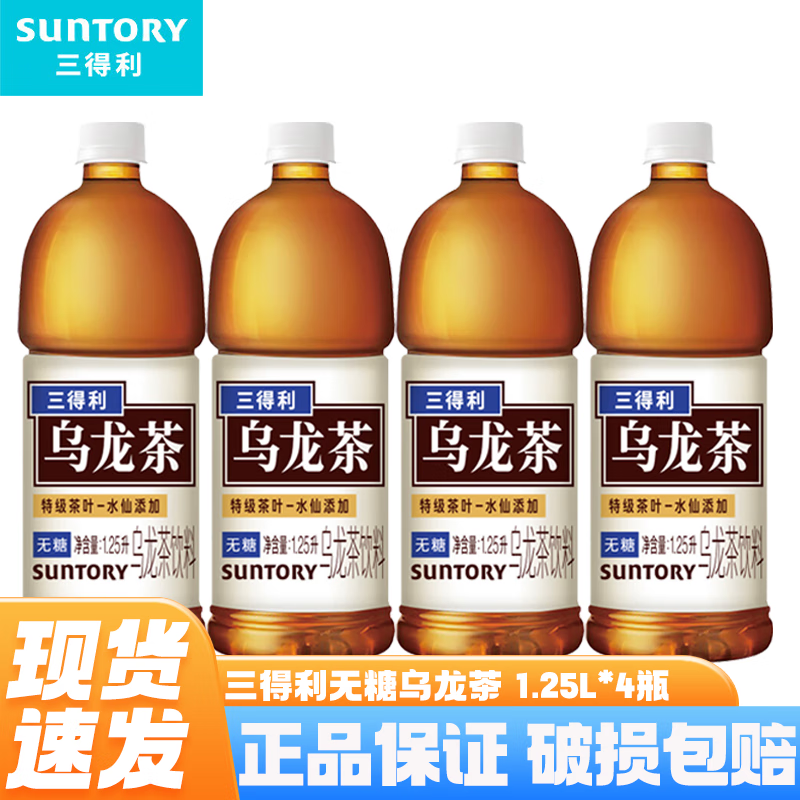 水晶剑1L 576元 - 86线报