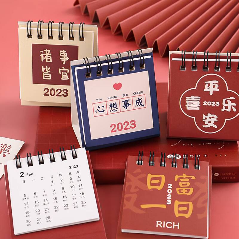 京东查花材配件价格走势|花材配件价格走势图