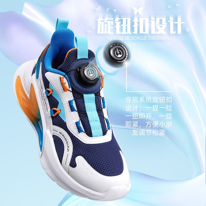 京东新品首发 2023-10-05 - 第21张  | 最新购物优惠券