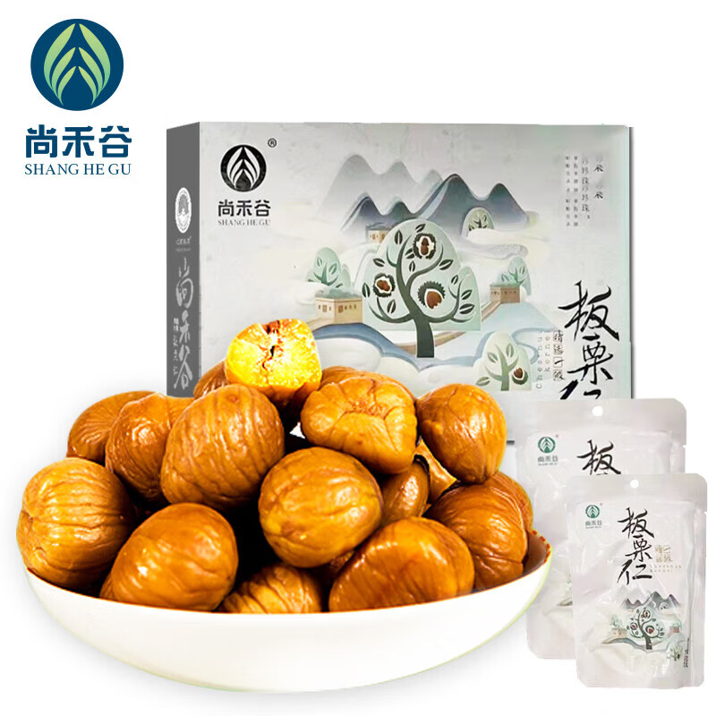 尚禾谷板栗仁800克(80g*10袋)古树礼盒 迁西栗子甘栗仁坚果休闲零食