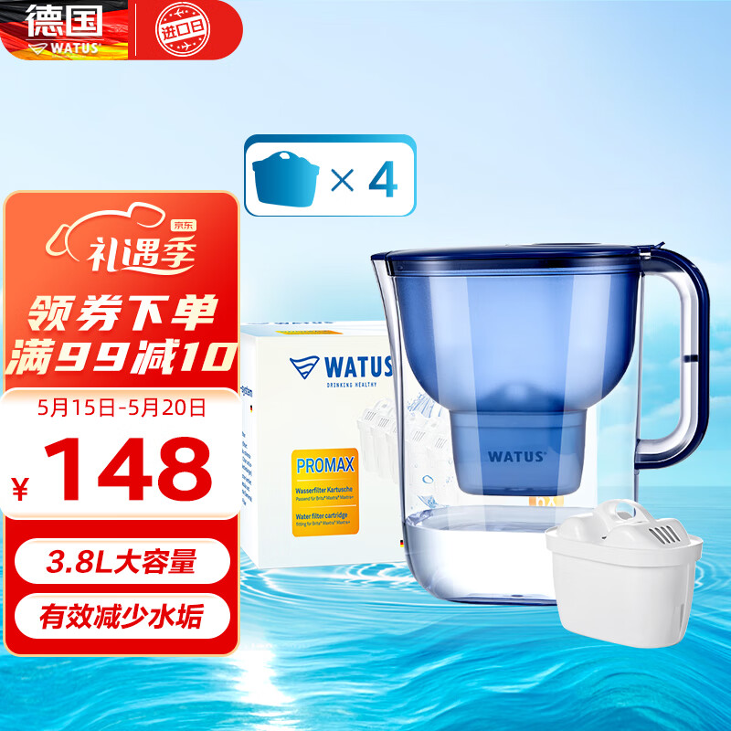 京东的净水器历史价格在哪看|净水器价格走势