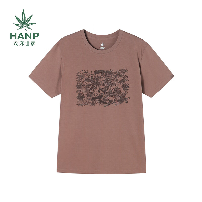 汉麻世家（HANP）男士短袖T恤 卡其 S