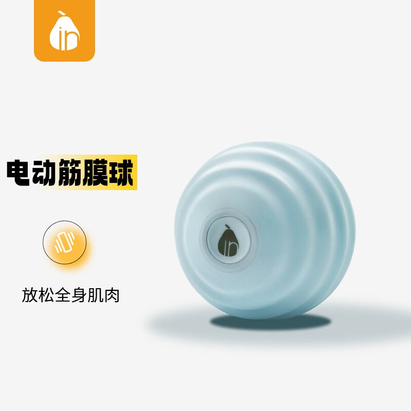 京东瑜伽球价格走势怎么看|瑜伽球价格比较