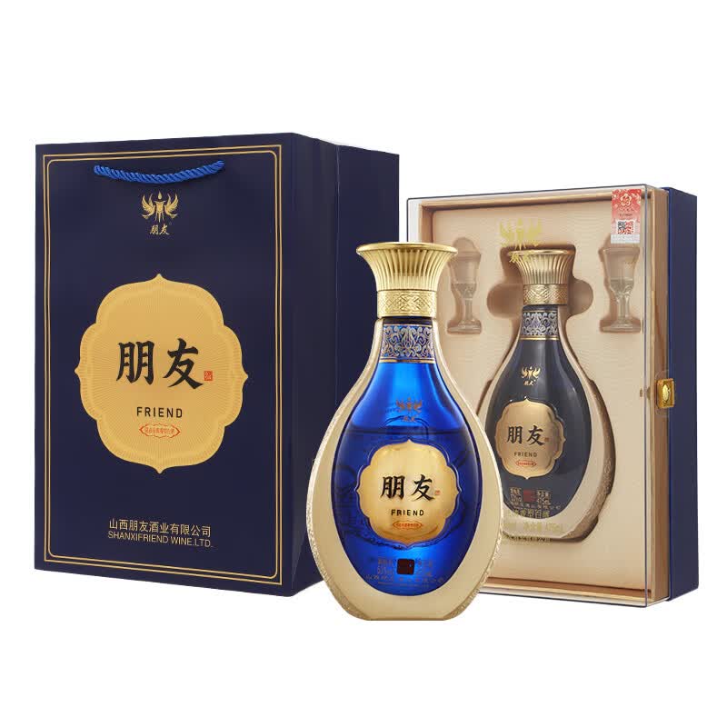 朋友清香型白酒  送礼聚会商务宴请  53度 475mL 6瓶 /箱（6瓶）  礼盒装
