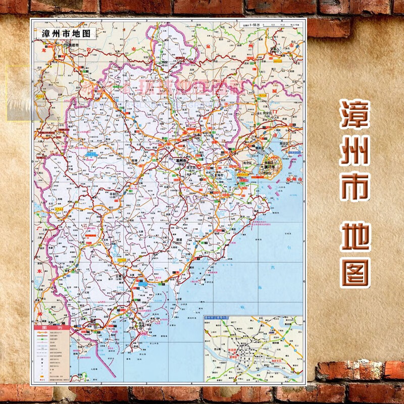 2024新款超大巨幅漳州市墙贴交通行政区划图装饰画海报地图 漳州市