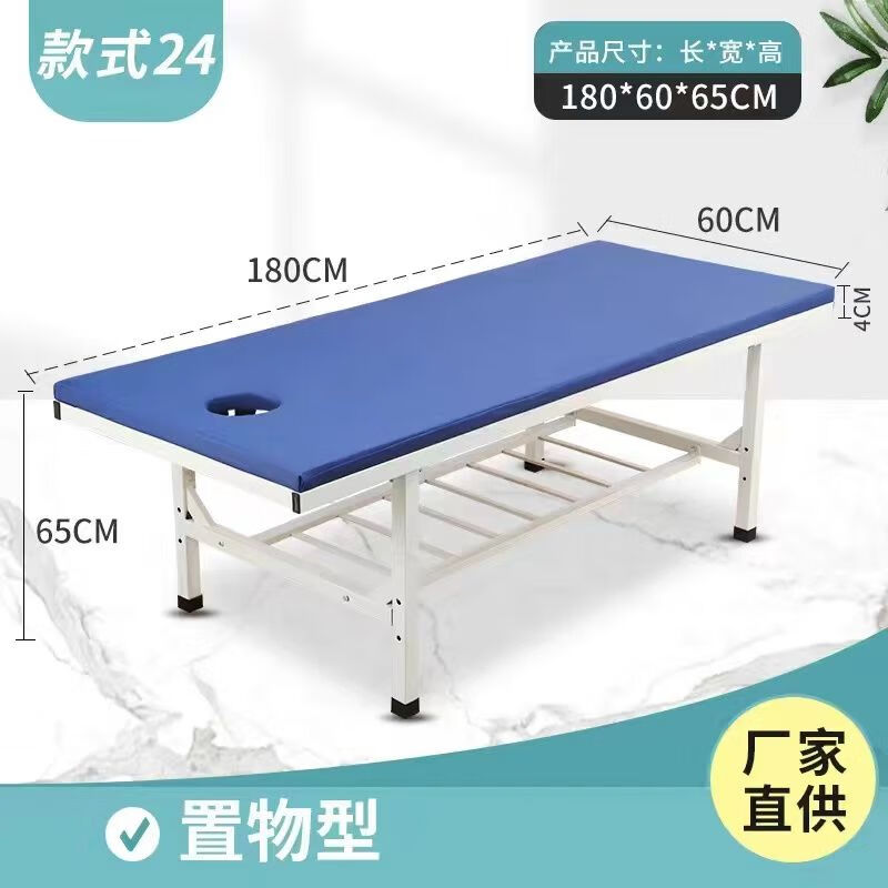 置物架带孔 长180cm宽60cm高65cm