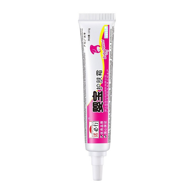京东母婴玩具 2021-06-01 - 第10张 | 最新购物优惠券 京东母婴玩具 2021-06-01 - 第10张 | 最新购物优惠券