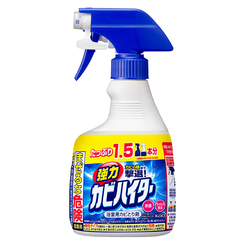 花王（KAO）強(qiáng)力除霉劑600ml浴室墻面墻體除霉菌噴霧啫喱瓷磚衛(wèi)浴清潔清洗劑