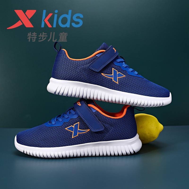 怎么看京东儿童运动鞋商品的历史价格|儿童运动鞋价格走势图