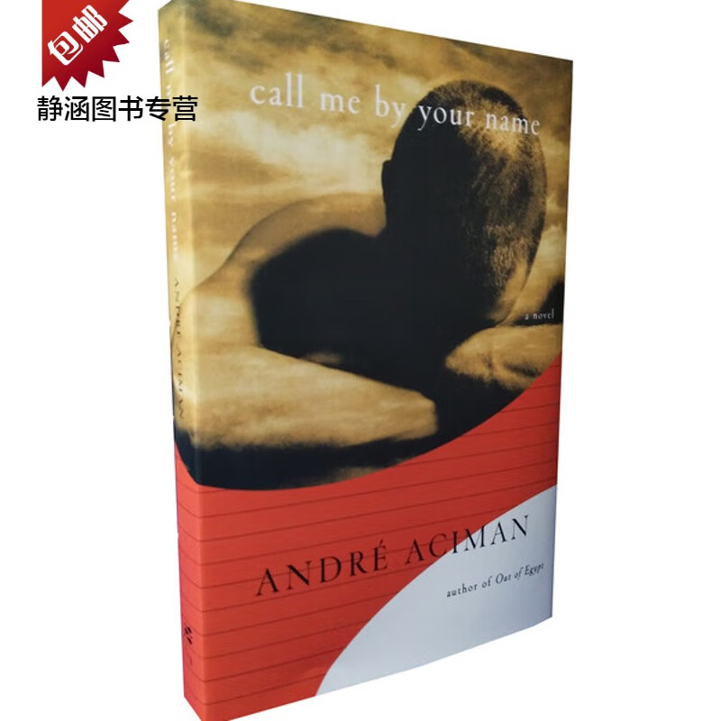 英文原版精装书Call me by yo