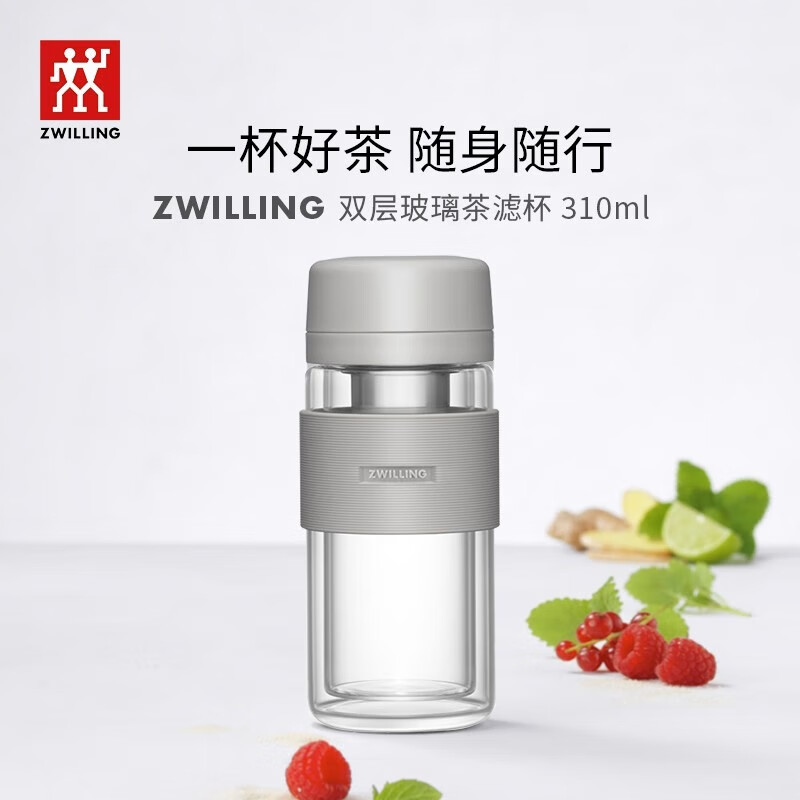 玻璃杯商品的历史价格查询|玻璃杯价格比较
