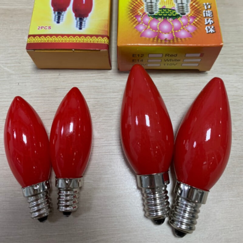左半边led电烛灯泡e12e14红明珠蜡烛灯泡e27卡螺口红球灯泡通用 小号