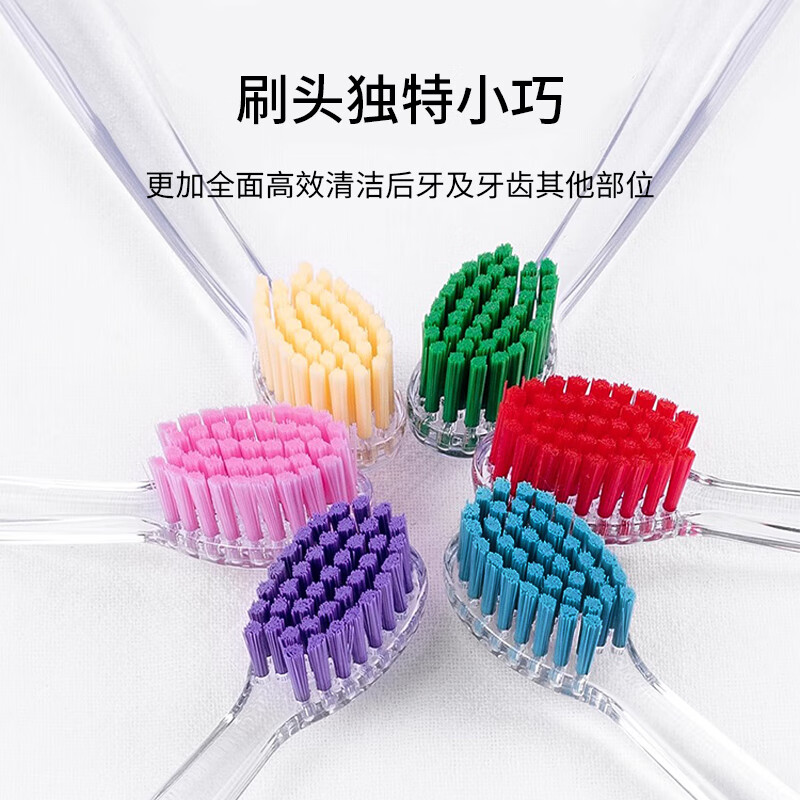 TELLO瑞士进口泰尔乐中硬毛去渍牙刷去烟渍茶渍牙渍黄牙牙垢男女士成人 紫色- 1支