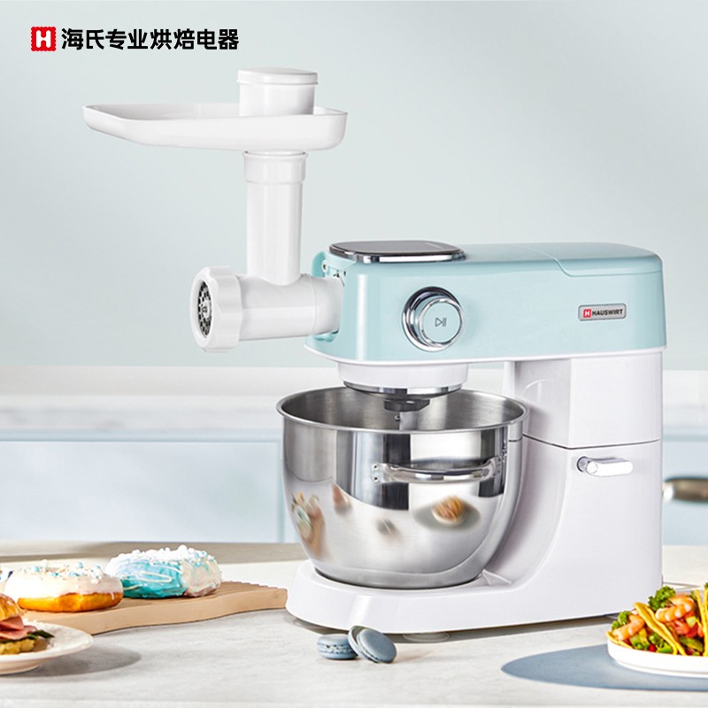 海氏M5厨师机绞肉配件适用于厨师机