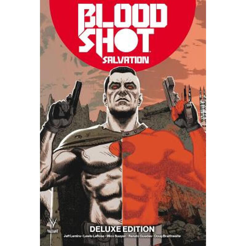 预订 Bloodshot Salvation Deluxe Edition