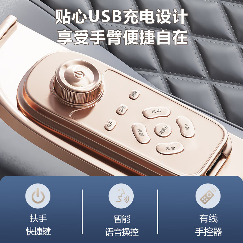 奥克斯(AUX)按摩椅岫玉机芯豪华太空舱2025新升级多功能家用全身电动AI智能语音零重力按摩 【直营保障】岫玉按摩|智能语音|零重力|白灰