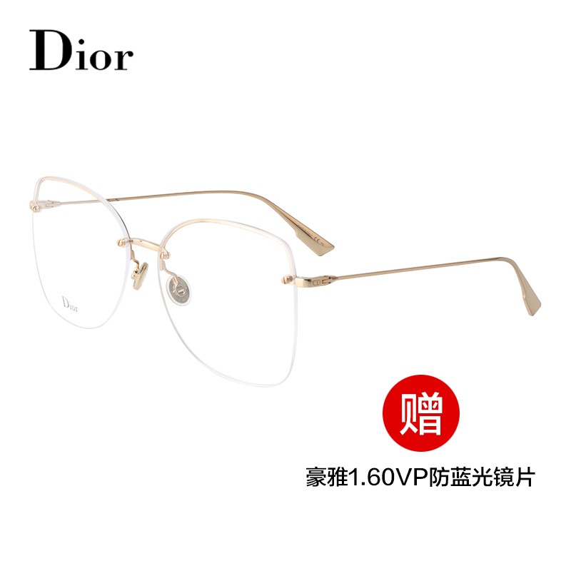 Dior 迪奥 含镜片女款金色镜框金色镜腿金属半框光学镜架眼镜框 STELLAIREO10 J5G15 59MM