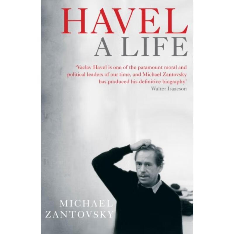 预订havel:a life
