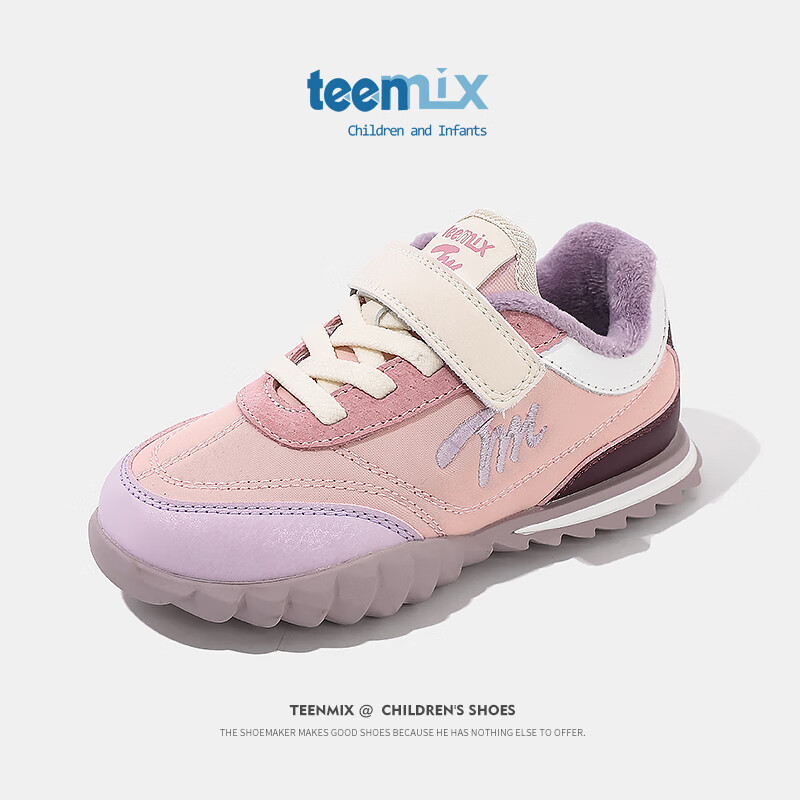 �������ͯ�˶�ЬŮͯ�����¿�����Ь��ͯ͸�������ܲ�Ь ��ɫ ���� 26 98.9Ԫ