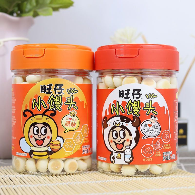 旺仔小馒头130g罐装原味牛奶味零食儿童零食小点心 130g牛奶味 1罐