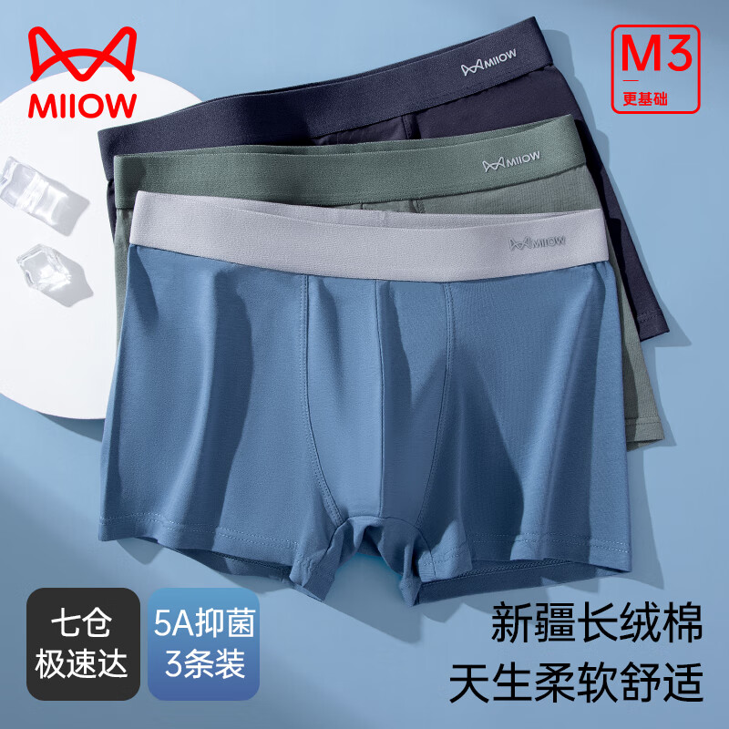 ڲèڿʿڿ㴿5A־͸Ȼʿƽǿ ++ 3 4XL Ƽ180-200 39.9Ԫ