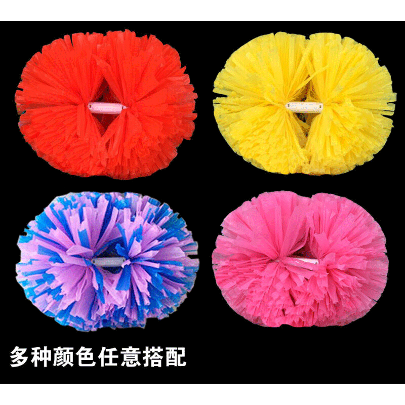 泰瑞格 啦啦操花球拉拉隊(duì)手花啦啦隊(duì)花球大號(hào)運(yùn)動(dòng)會(huì)健美操舞蹈球道具 深藍(lán)色 大號(hào)雙頭直徑35CM