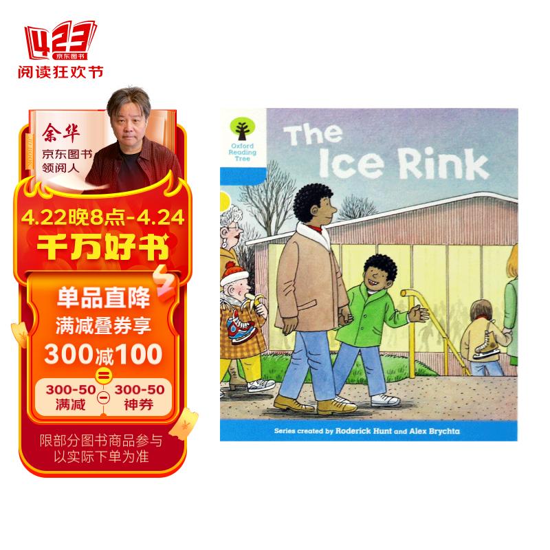 牛津阅读树绘本oxford reading tree level 3 the ice rink