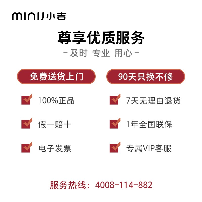 小吉(MINIJ)迷你复古小冰箱冷冻冷藏一体单门宿舍家用节能低噪 121L|高级雨果黑|抛光质感|BC 121CB