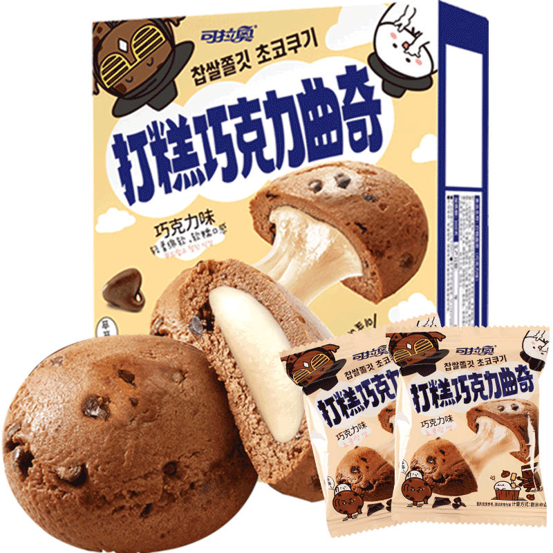 可拉奥打糕曲奇巧克力味饼干夹心麻薯糕点点心零食 巧克力曲奇240g*1盒