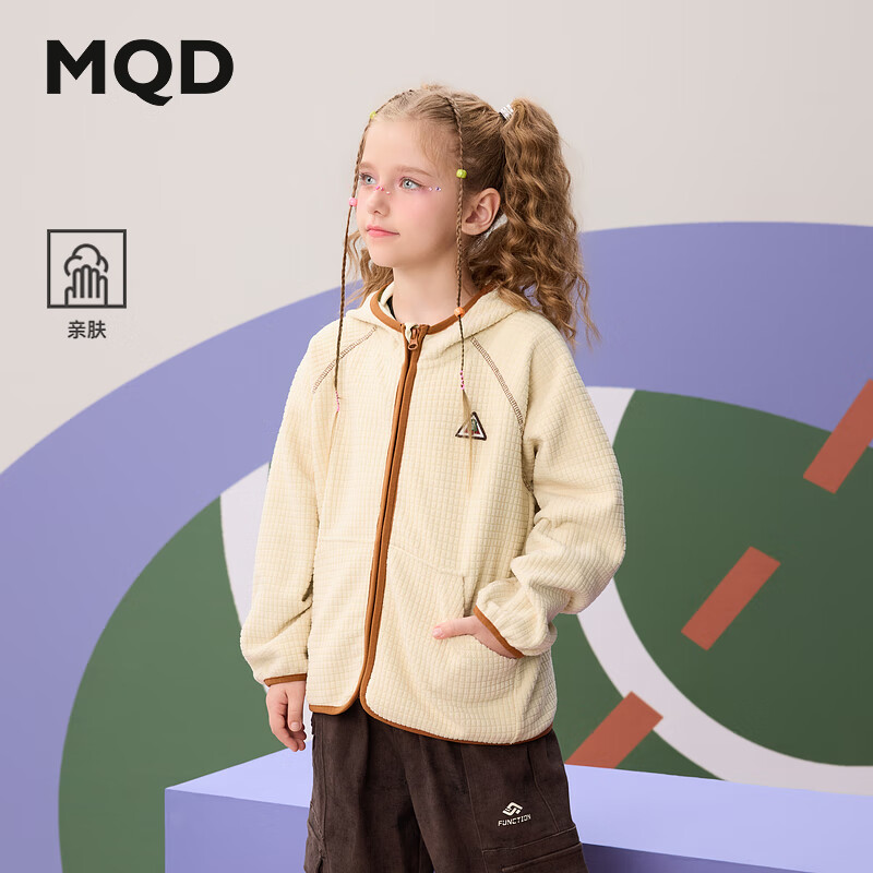 ٣MQDMQDͯҡ˶ůñ װ 130 58Ԫ