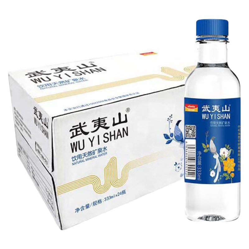 武夷山矿泉水333ml*24整箱 ,武夷山泡茶水会议用水小瓶(送水上门) 1箱
