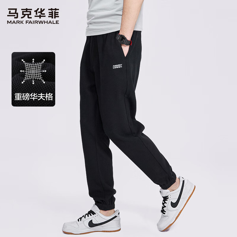 ���ڲ��������˻��ơ���֯����񡿼������п���2024�＾�¿���ʸг���ʱ��ֱͲ�� ��ɫ311 165/S