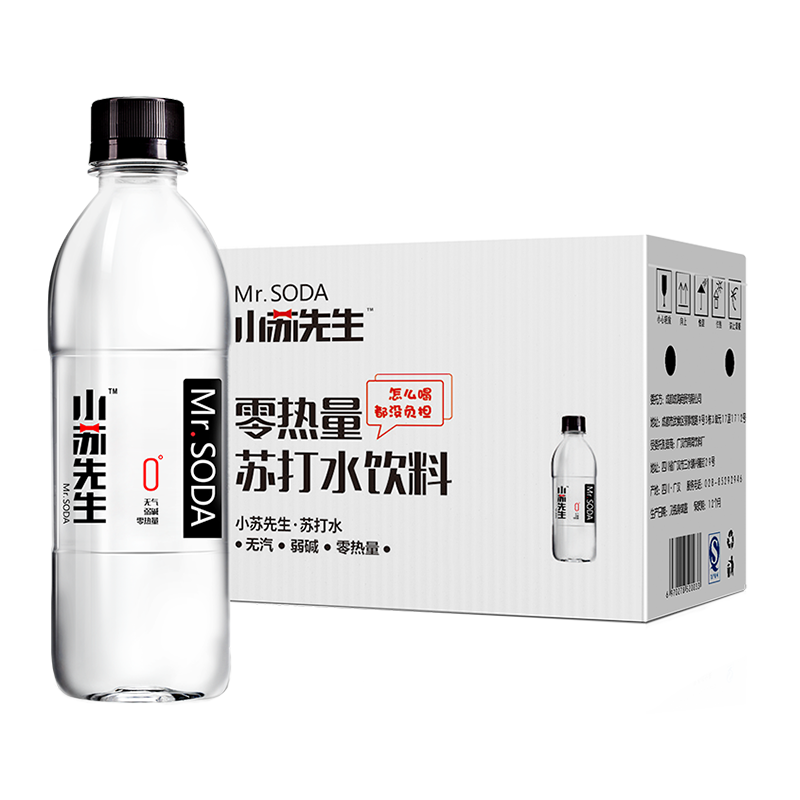 享受清新口感——小苏先生苏打水无糖饮料价格、评测、购买攻略|饮料价格走势网站