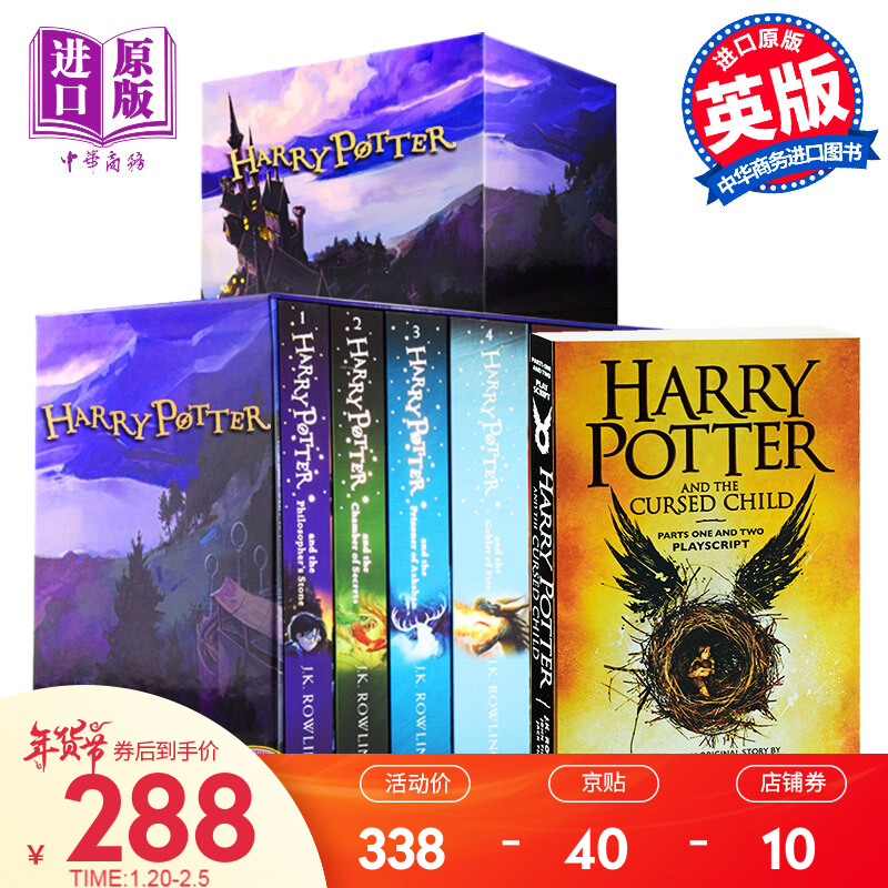 京东图书文具 2021-01-24 - 第5张 | 最新购物优惠券 京东图书文具 2021-01-24 - 第5张 | 最新购物优惠券