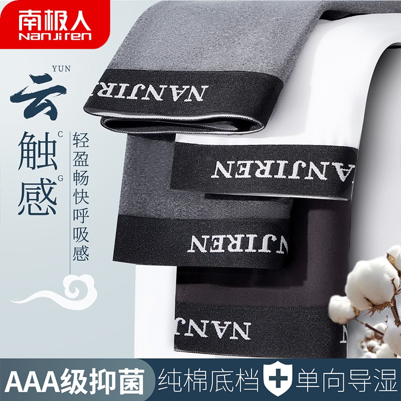 怎样买才能获得最佳价值?掌握这些关键词可让你的价格趋势线节约高达30%