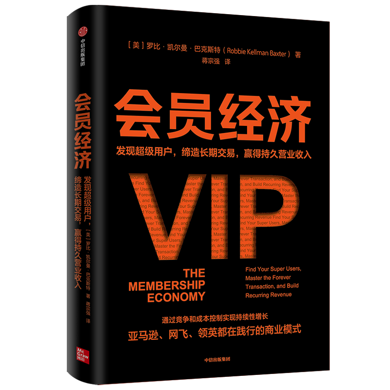 京东图书文具 2021-04-15 - 第25张  | 最新购物优惠券