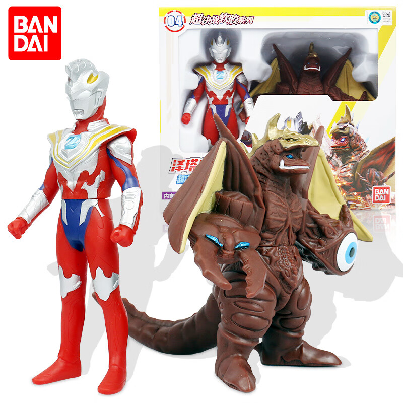 万代(bandai) 泽塔奥特曼超决战 软胶儿童奥特曼玩具奥特曼手办 泽塔