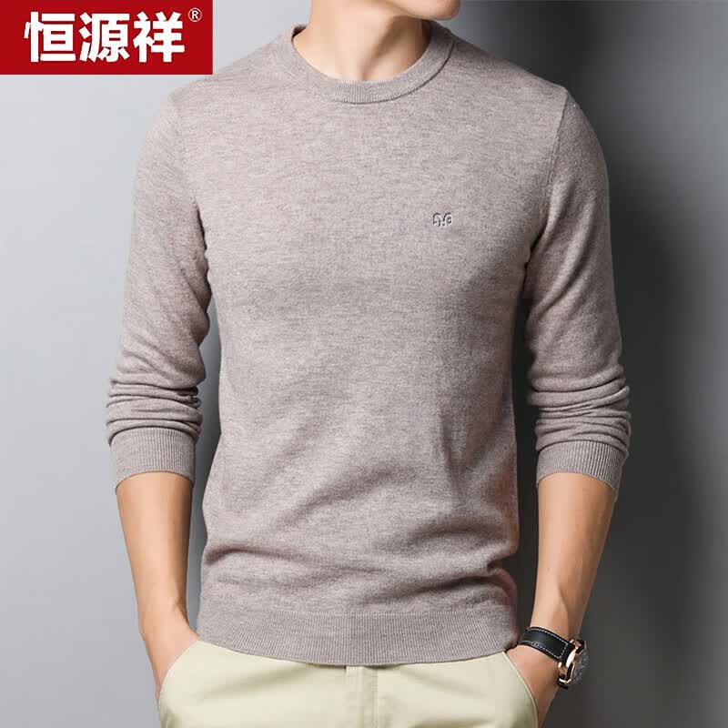 恒源祥羊毛衫秋冬圆领针织衫薄款男装毛衣 08186005 中卡其 175/92A 属于什么档次？