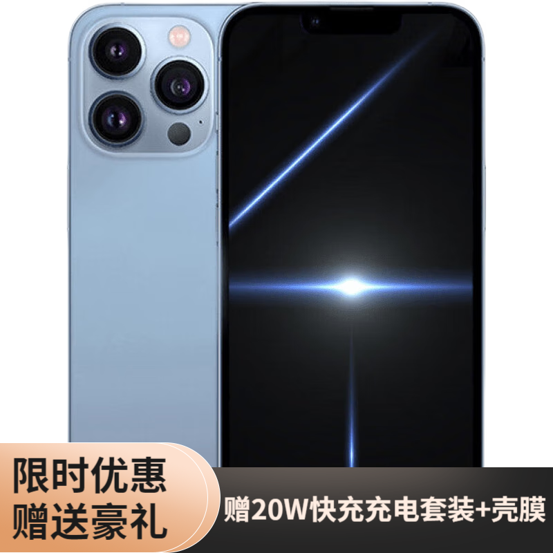 iphone12耳机连接方法 iphone12耳机怎么连接- 机选网