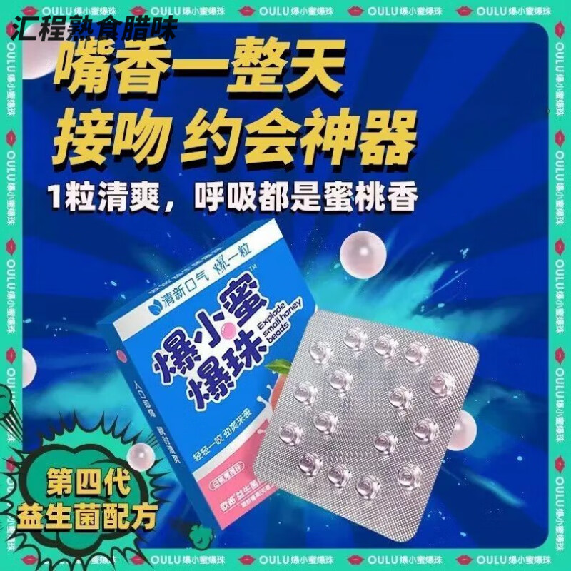 商品图片 5