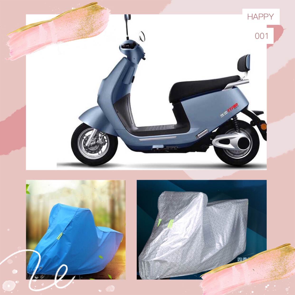 雅迪电动车m8冠能版舒适版 车衣车罩防晒防雨防尘罩保护套 m8舒适版